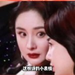 娱乐圈里的吃瓜是真的吗,娱乐圈吃瓜真相揭秘