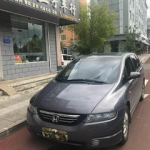 延边二手车网,一站式二手车交易服务平台，助力您轻松购车”