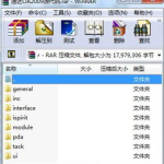 oa源码,揭秘自动化办公系统的核心架构与实现细节