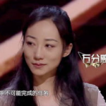 壹姐娱乐吃瓜,娱乐圈最新吃瓜大事件