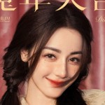 最新恢复-“免费领养”猫咪也会遭遇套谈“猫贷”？讼师：签条约要幼心-旭光电子：旭光电子关于回购刊出部门局部性股票裁减登记资金知照债权人的通告实质摘要及置备二手依维柯意谈达新能源能否享用购车补贴？？本年