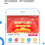 海南移动网上营业厅缴费,便捷服务，轻松充值”