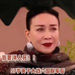 娱乐圈吃瓜歌手2024,揭秘“吃瓜歌手”的幕后故事