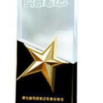 领风贵金属,揭秘其安全可靠性及投资优势”