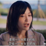 娱乐圈吃瓜小妹妹小说,瓜田里的甜蜜陷阱