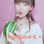娱乐吃瓜酱最尴尬,笑不活了！