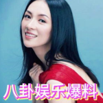 娱乐吃瓜旗下艺人是谁,旗下艺人阵容大起底