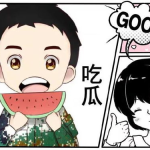 娱乐吃瓜酱父母有多冷漠,育儿失当背后的家庭悲剧