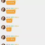娱乐吃瓜酱试卷,揭秘娱乐圈幕后真相