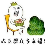 最新娱乐吃瓜,明星隐私曝光，幕后黑手浮出水面