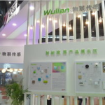 智能家居博览会,前沿技术、创新产品与市场趋势全面解析