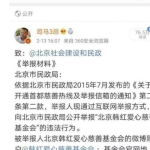 求娱乐圈吃瓜的微博号,独家爆料，幕后真相大起底