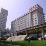 辽阳酒店,多元选择，尽享舒适商务之旅