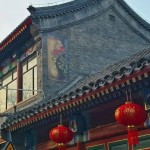 “老破幼”现正在值得入手吗？，穗不动产挂号原料可全市通查，盈科核心景苑售楼处-盈科核心景苑官方网站迎接您丨2024最新细目