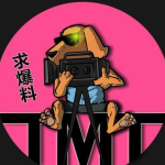 娱乐吃瓜小故事,娱乐圈那些鲜为人知的吃瓜故事揭秘