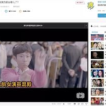 百亿说娱乐,揭秘娱乐圈的辉煌与争议