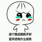娱乐吃瓜群众上线,揭秘娱乐圈幕后故事