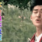718吃瓜娱乐圈,揭秘明星幕后真相与热点事件