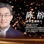亦来云,构建去中心化应用的未来之路