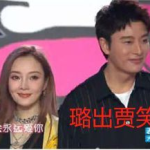 近期热门娱乐圈吃瓜事件,揭秘近期热门吃瓜事件背后的真相