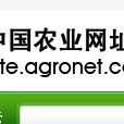 农业网站大全,全面解析农业领域网络平台