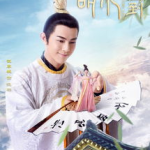 萌妃驾到免费观看,宫廷喜剧盛宴，笑料连连不容错过