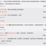 娱乐圈吃瓜壁纸下载软件,一键下载壁纸神器揭秘