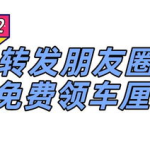 娱乐吃瓜酱心理帮助热线,娱乐吃瓜酱心理帮助热线，为你的情绪保驾护航