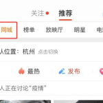 吃瓜娱乐微博图片下载,揭秘吃瓜娱乐微博图片背后的故事
