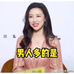 娱乐圈心声吃瓜爆料短剧,揭秘幕后心声与吃瓜爆料短剧