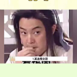 吃瓜少女娱乐姬是谁啊,网络红人的崛起之路