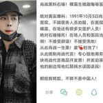 吃瓜群众退出娱乐圈,娱乐圈“退潮”背后的真相与反思