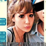 娱乐派吃瓜酱,娱乐派吃瓜酱带你探秘网红八卦与内幕