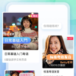 娱乐圈吃瓜粤语翻译,揭秘娱乐圈幕后风云