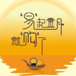 娱乐吃瓜播报怎么写文案,独家播报幕后风云