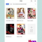 txt电子书免费下载网,海量资源一网打尽