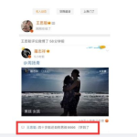 娱乐圈吃瓜感慨文案,揭秘娱乐圈背后的真相与笑料