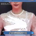 娱乐吃瓜男星做头发,吃瓜男星发型大揭秘