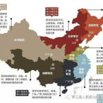 解放军五大战区,新时代国家安全战略布局