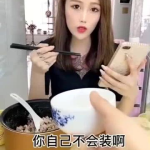 娱乐吃瓜酱生活小技巧,娱乐生活小技巧解析