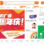 在网上如何赚钱,揭秘多种在线赚钱途径与实战技巧