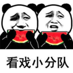 娱乐最近吃瓜,揭秘明星幕后故事