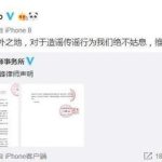 娱乐吃瓜网友投稿微博文章,娱乐圈最新吃瓜大事件，揭秘明星幕后真相！
