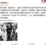娱乐吃瓜歌曲大全,盘点流行乐坛的趣味与经典