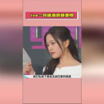 娱乐吃瓜酱怎么剪辑视频,打造爆款短视频的秘诀