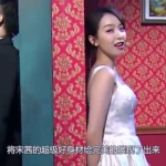 娱乐吃瓜吖,揭秘明星幕后故事，带你领略吃瓜文化魅力