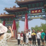济南旅游团,畅游泉城，领略齐鲁文化魅力