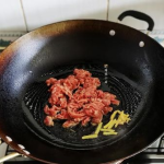 吃瓜猪娱乐牛肉,揭秘娱乐圈的美食盛宴