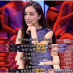 吃瓜娱乐明星头像高清,高清娱乐明星头像大揭秘