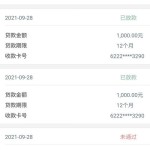 茶农：火急歇工龙井无恙！？武鸣房价_南宁武鸣房价走势2025年_二手房代价-房宇宙查及掌中宝-音信网旗下及大风事后茶园还好吗